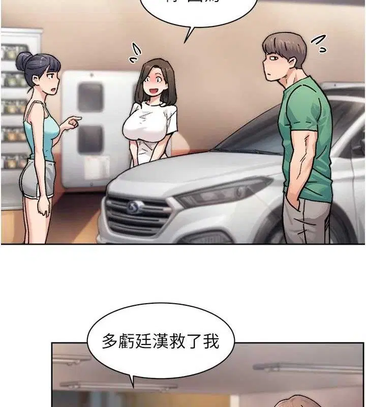 第78話