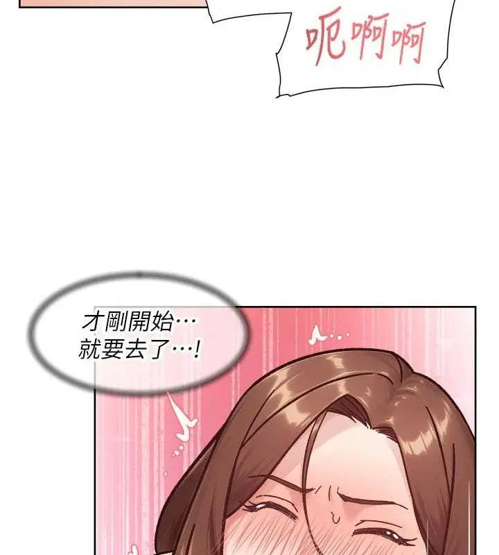第89話