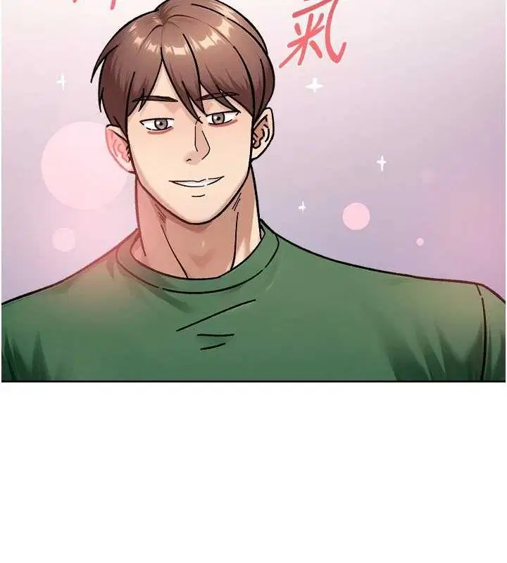 第90話