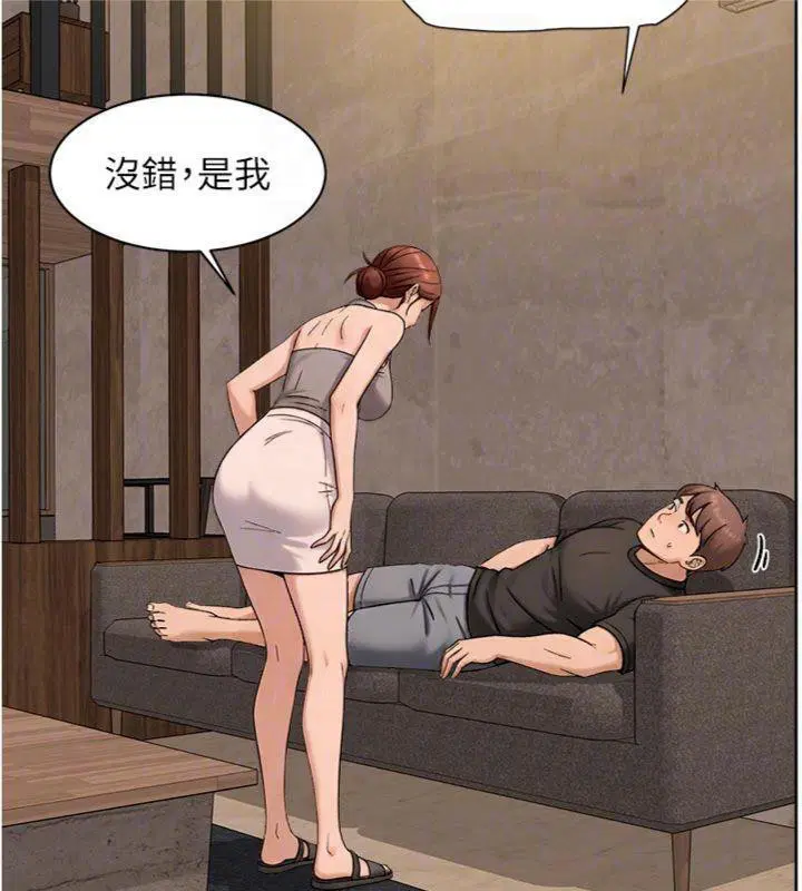 第98話