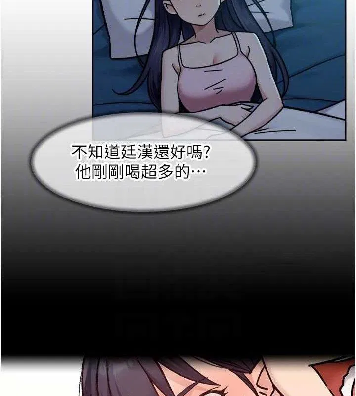 第100話
