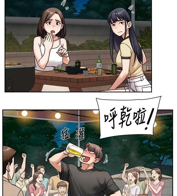 第100話