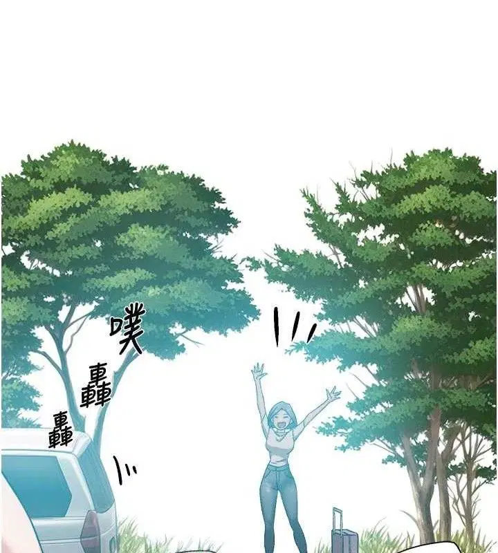 第100話
