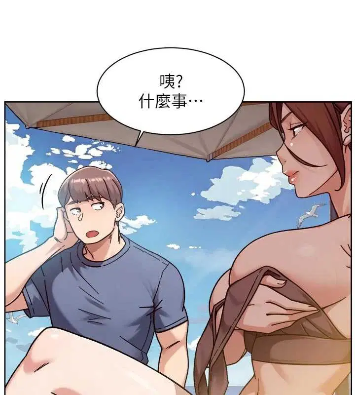 第104話 - 第115页