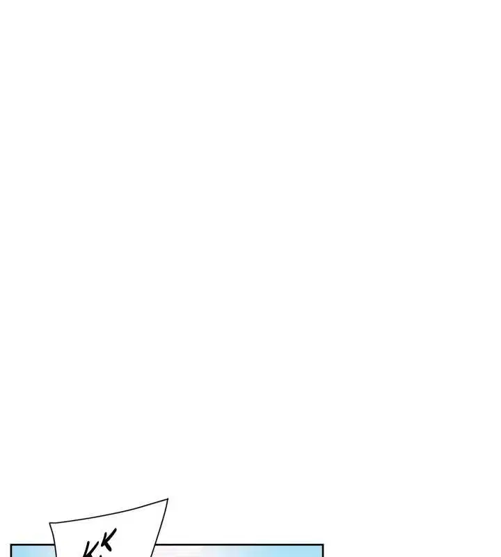 第104話 - 第26页