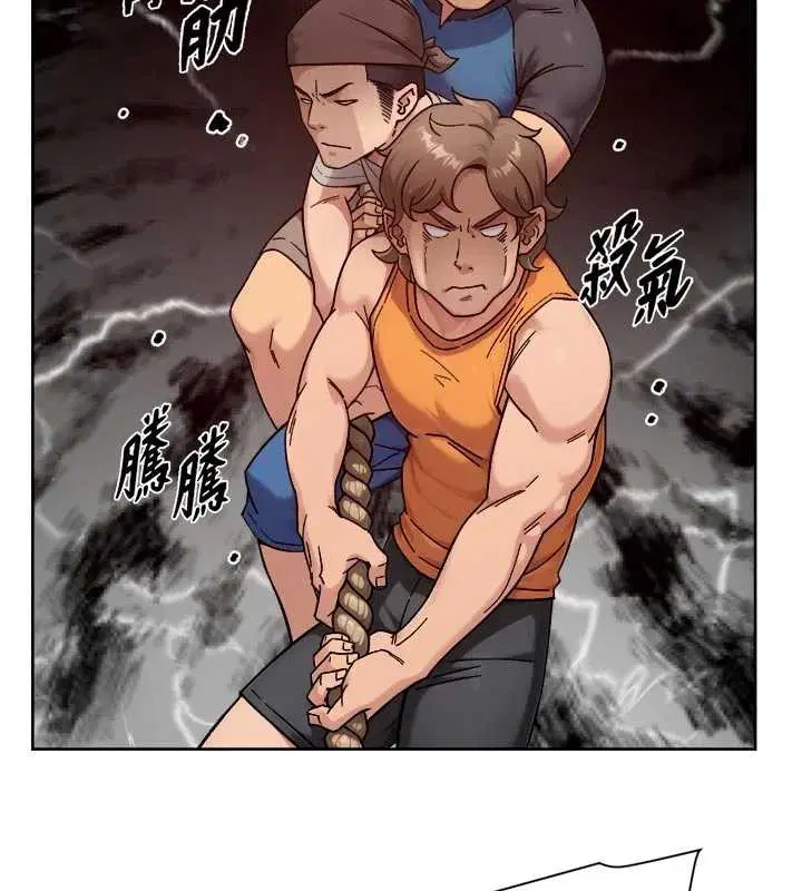 第104話 - 第54页