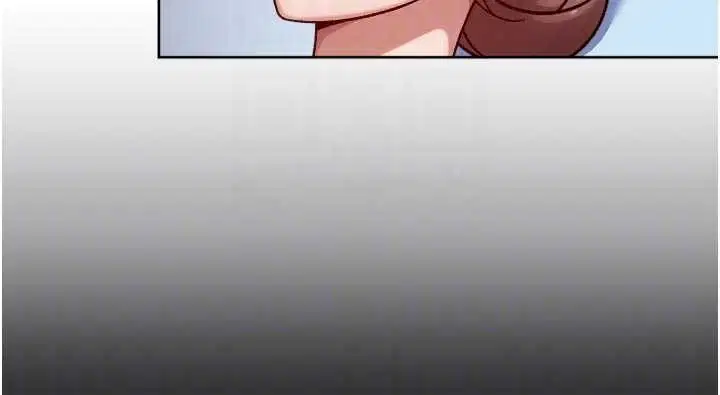 第104話 - 第91页