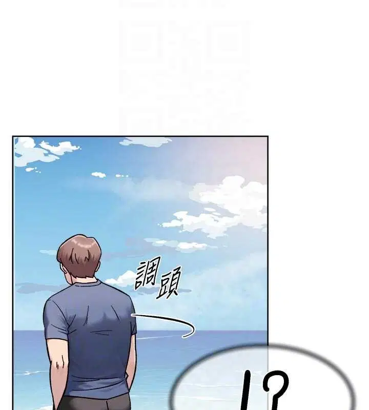 第105話