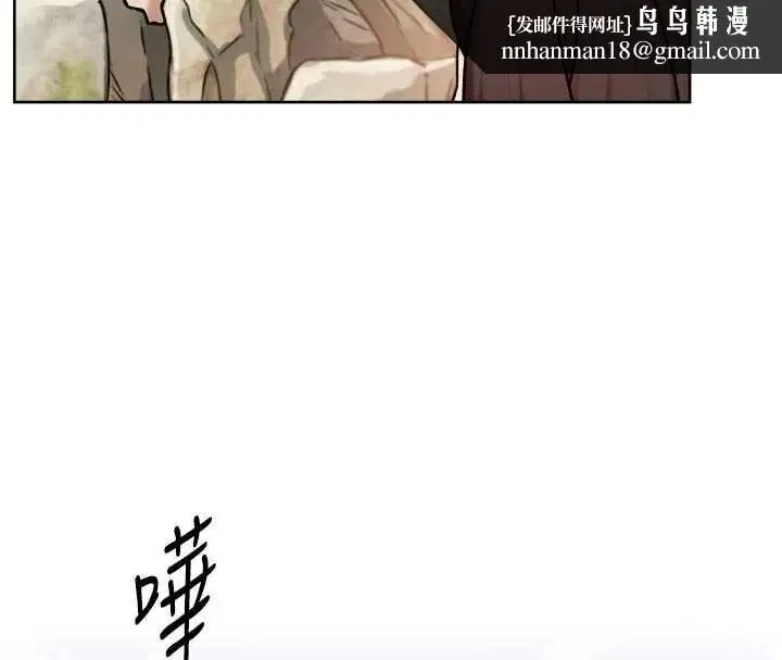 第106話