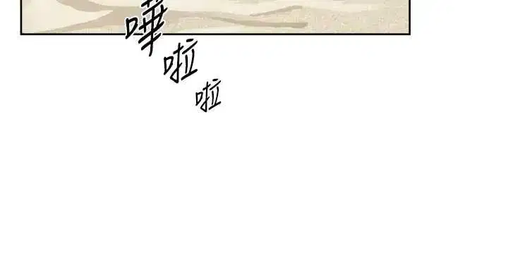 第107話