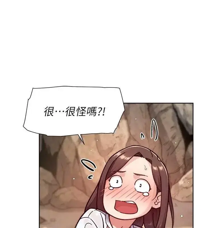 第107話