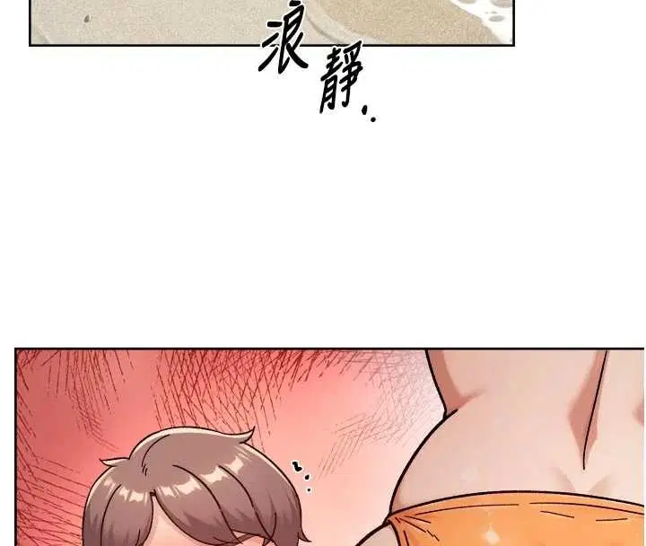 第108話