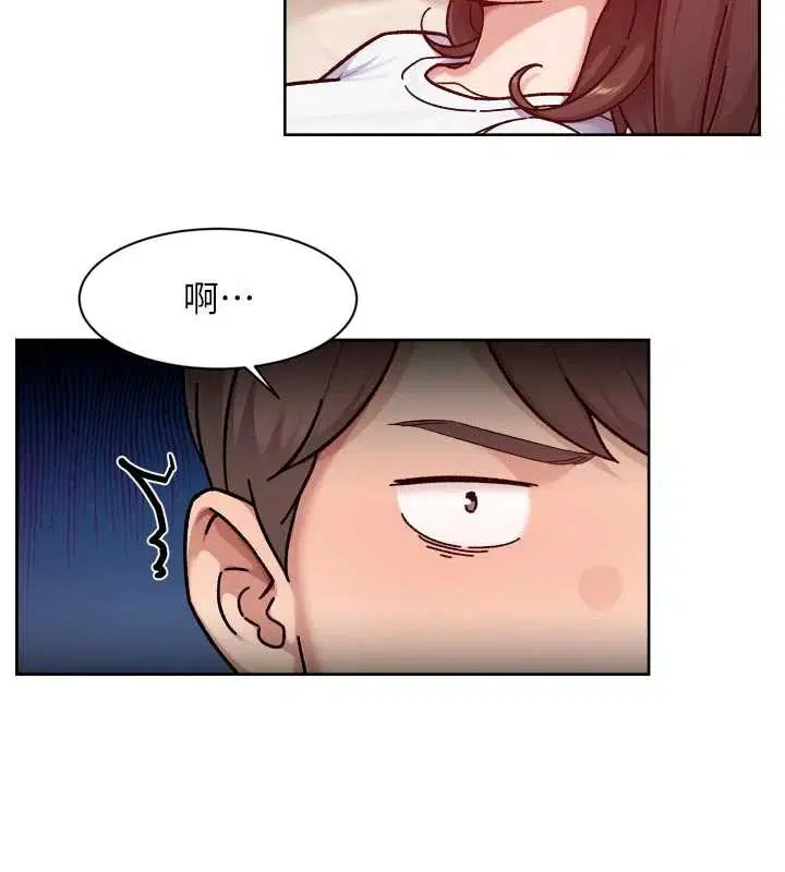 第108話