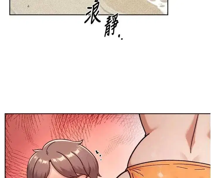 第109話