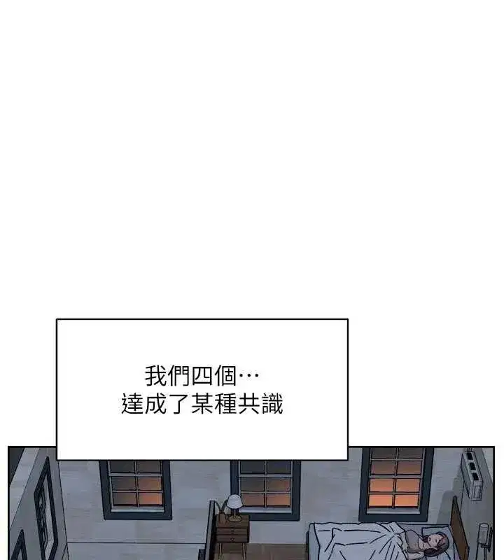 第111話
