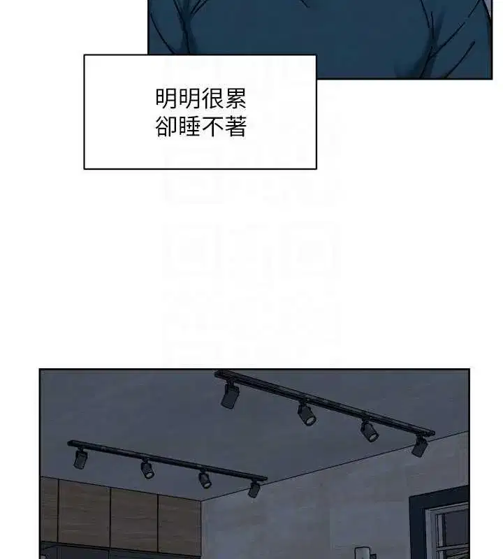 第111話