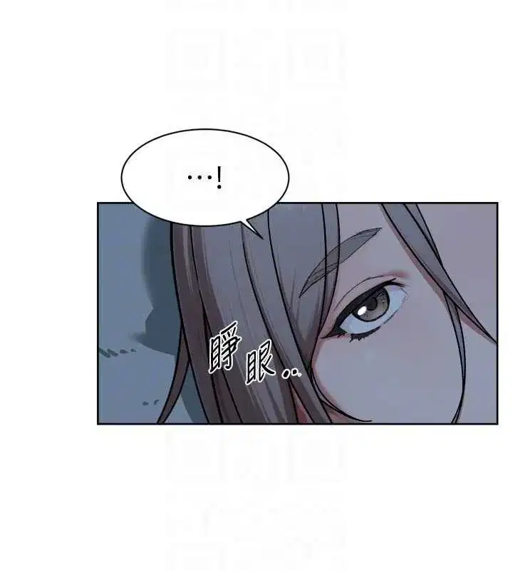 第111話