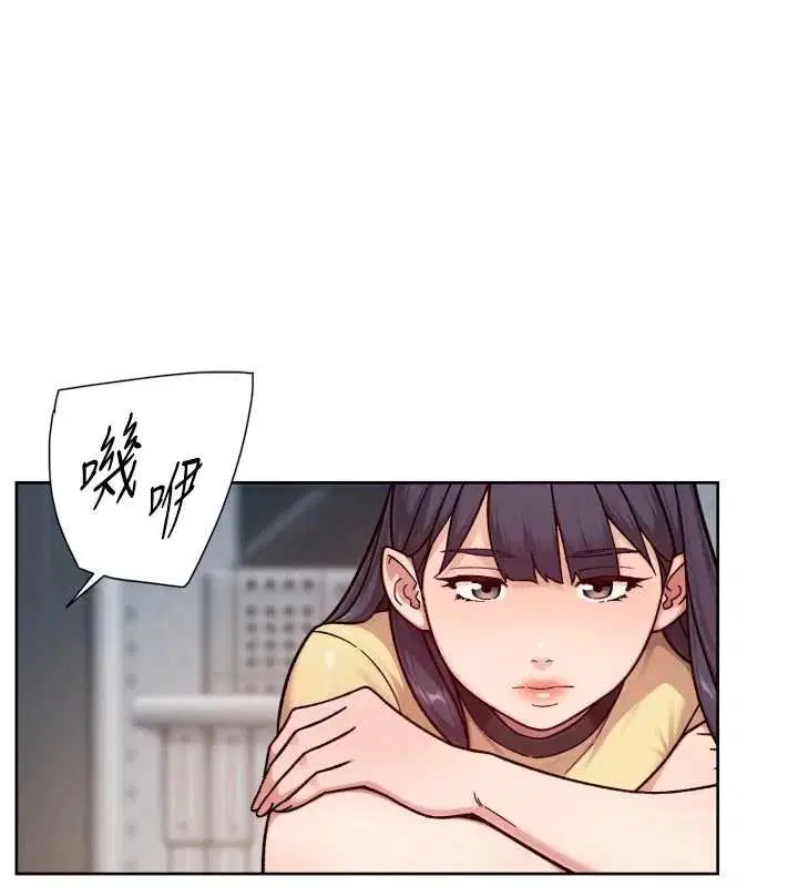 第116話