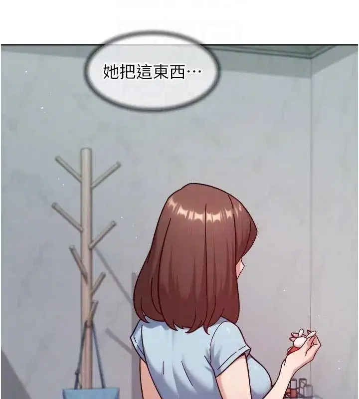 第117話