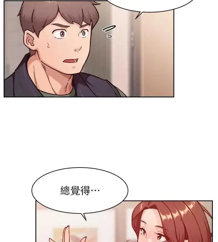 第117話