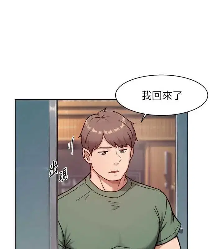 第117話