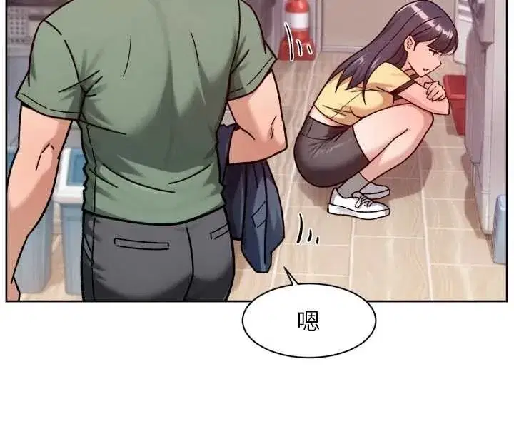 第117話