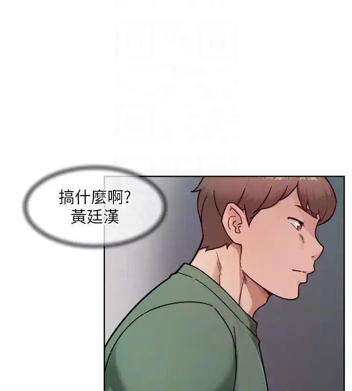 第117話