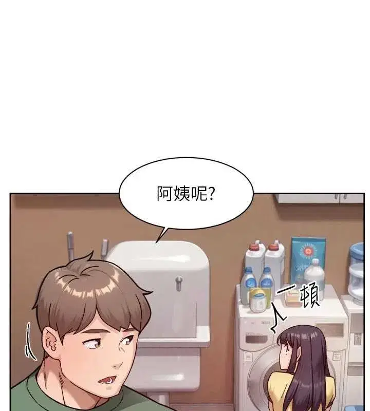 第117話