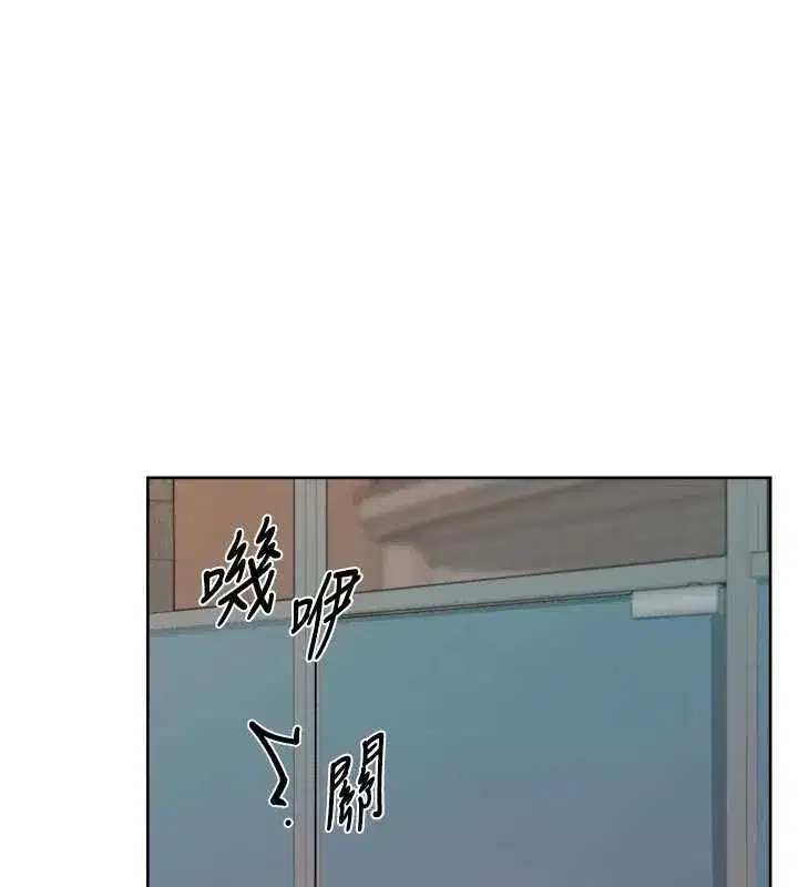 第117話