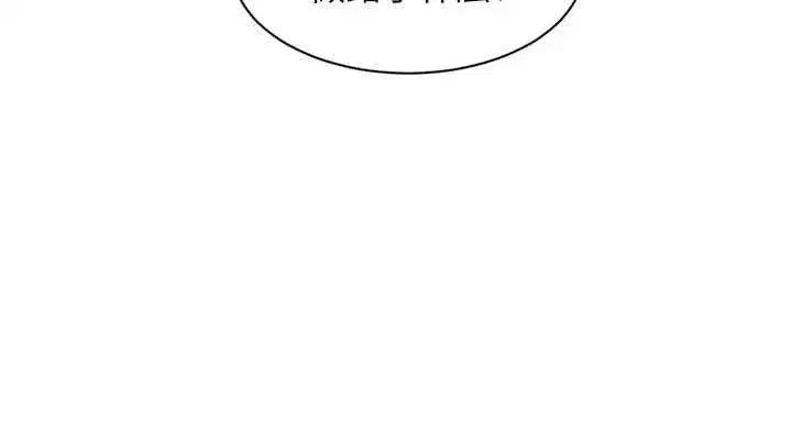 第117話