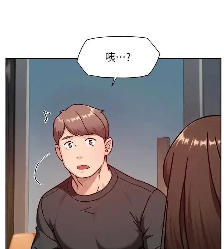 第117話