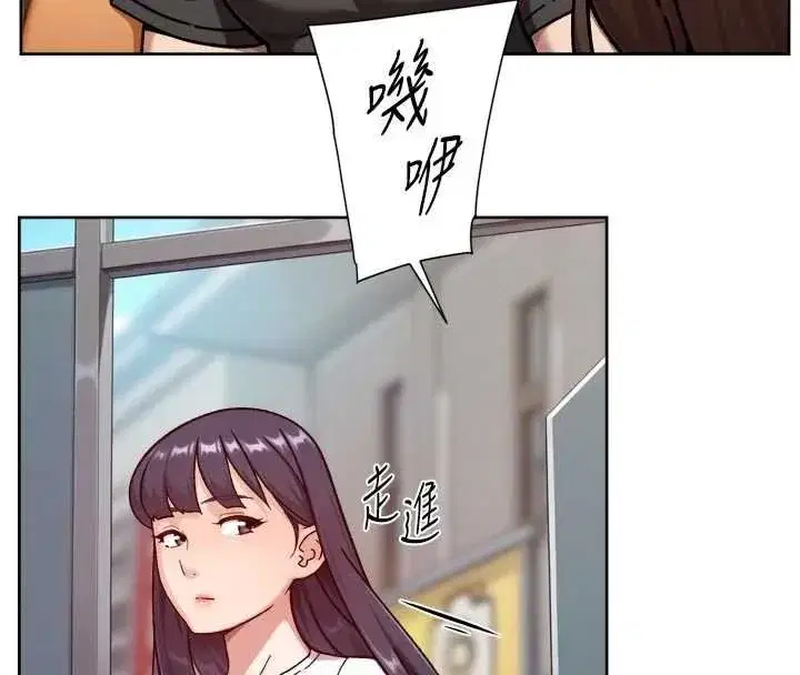 第117話
