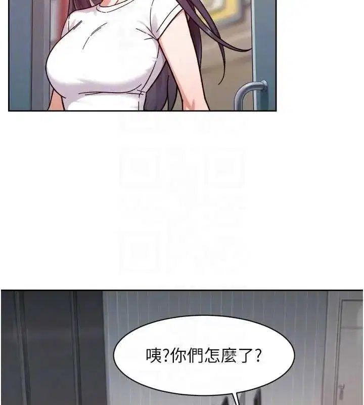 第117話