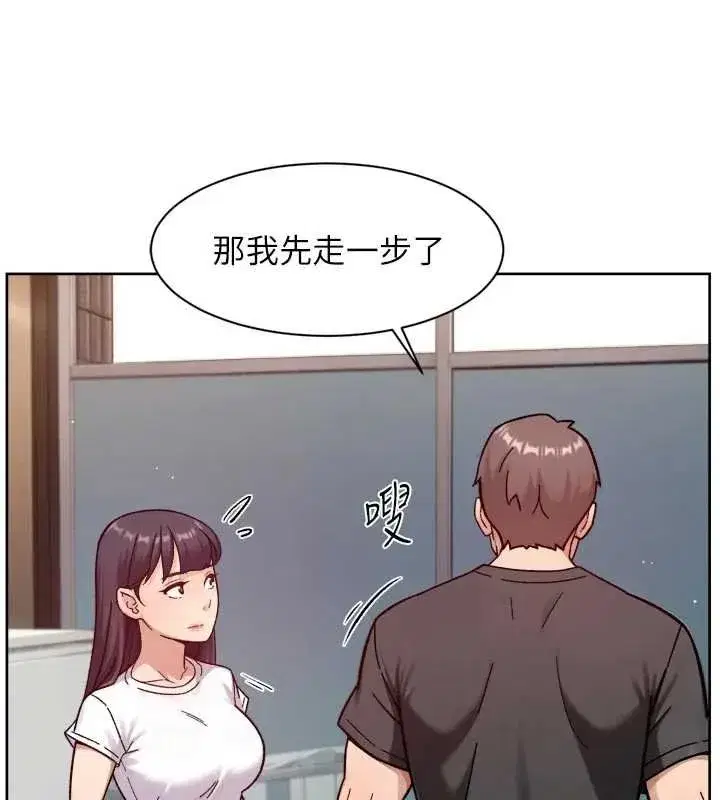 第117話
