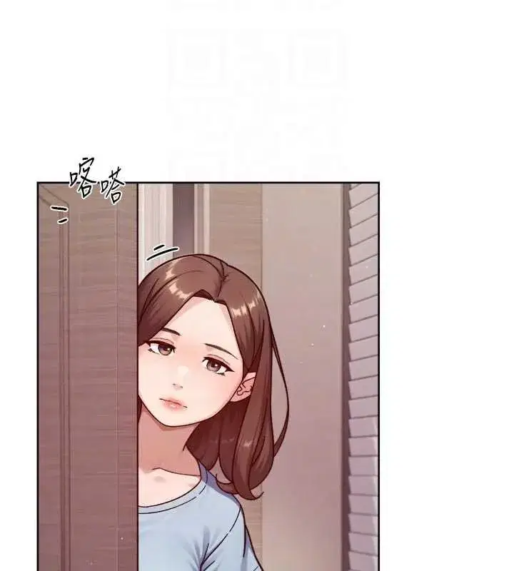 第117話