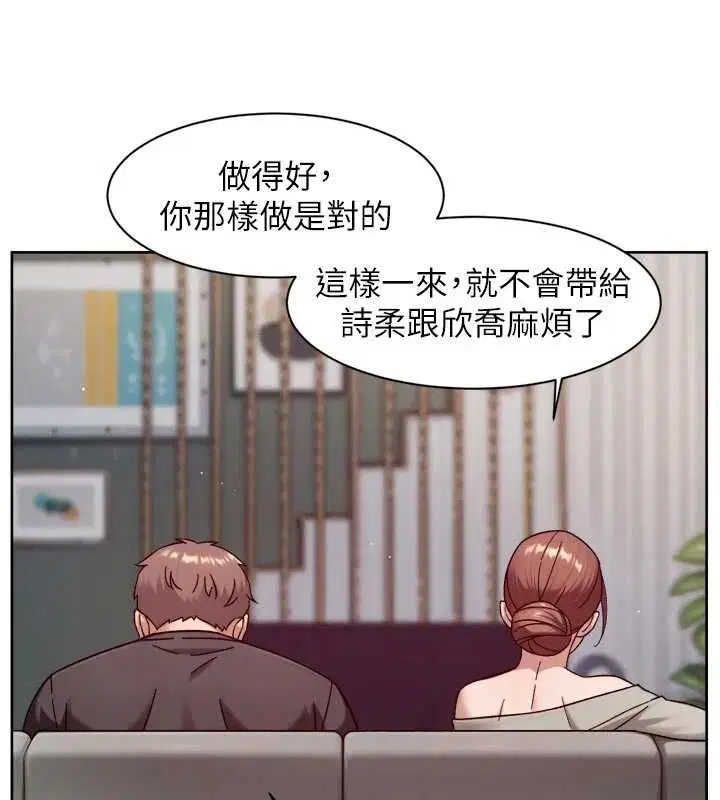 第118話