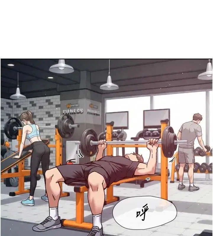 第118話