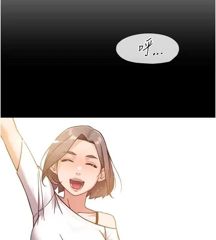 第118話