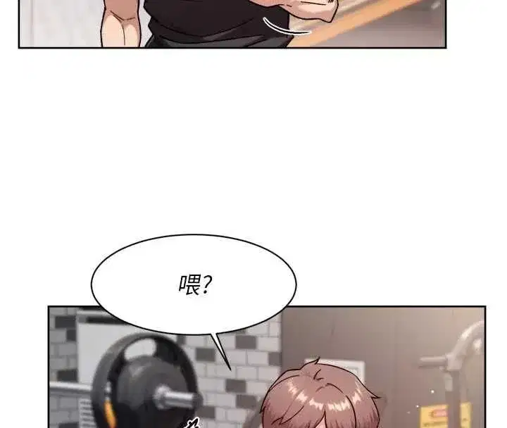 第119話