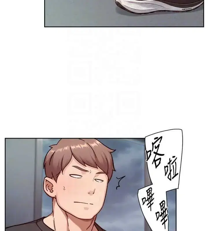 第119話