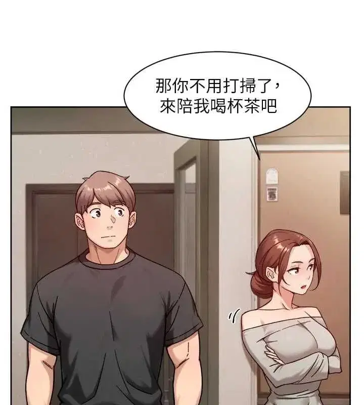 第119話
