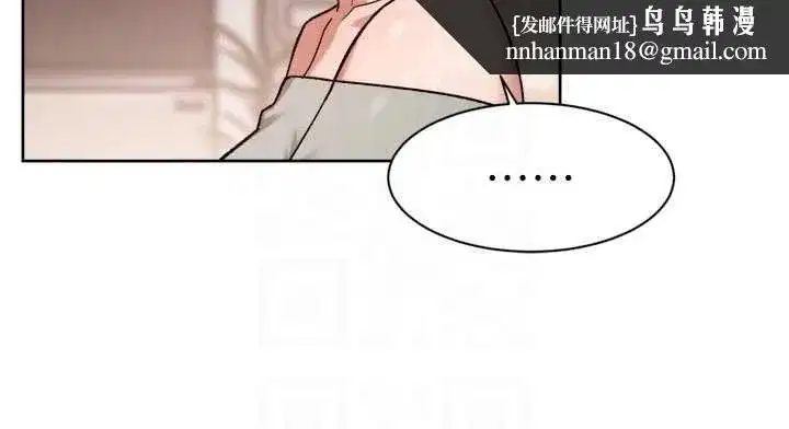 第119話
