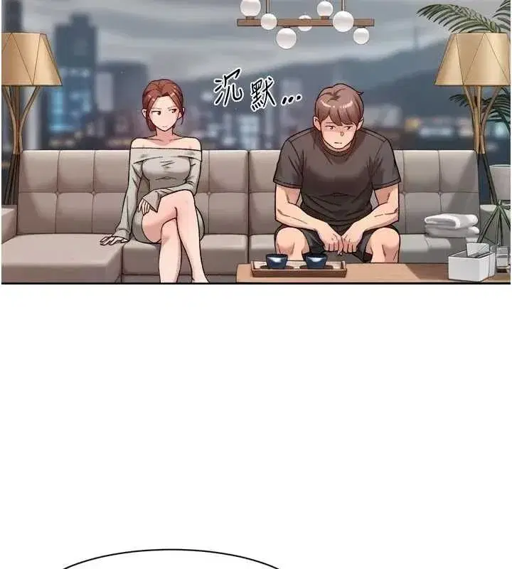 第119話