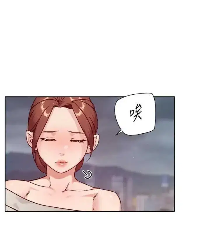 第119話