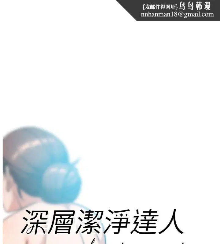 第120話