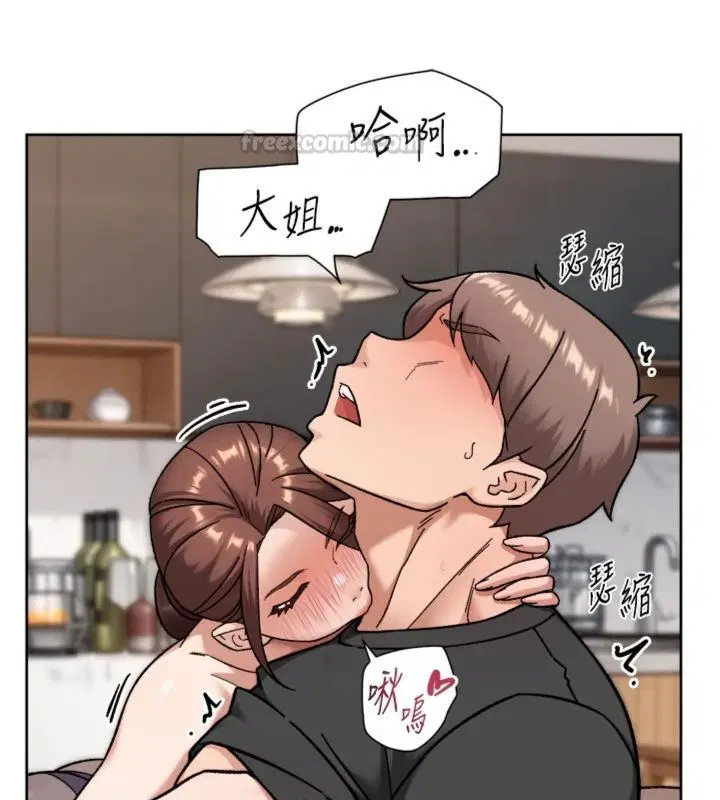 第120話