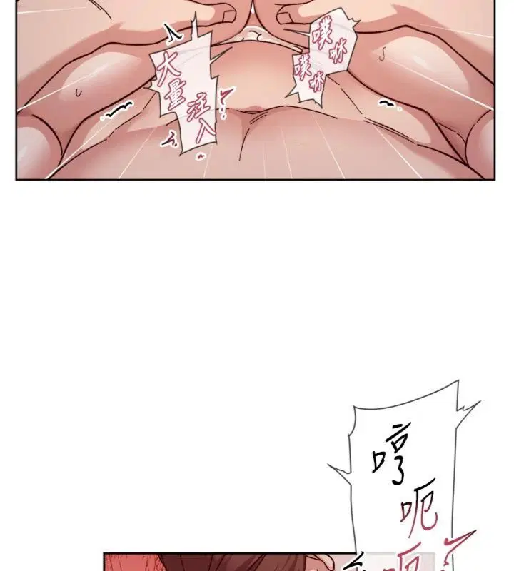第120話