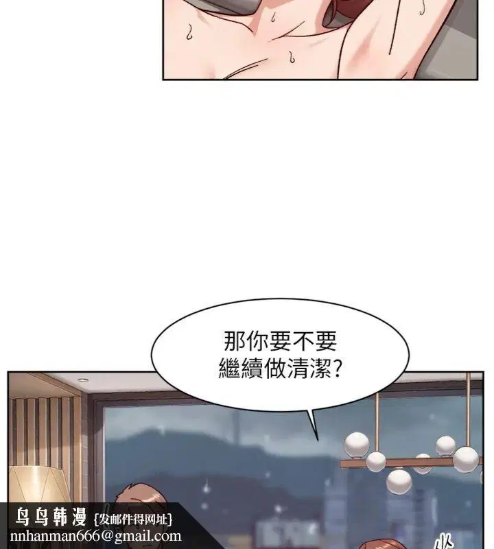 第120話