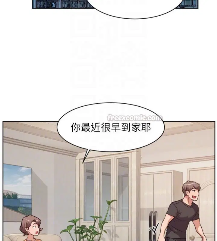 第120話