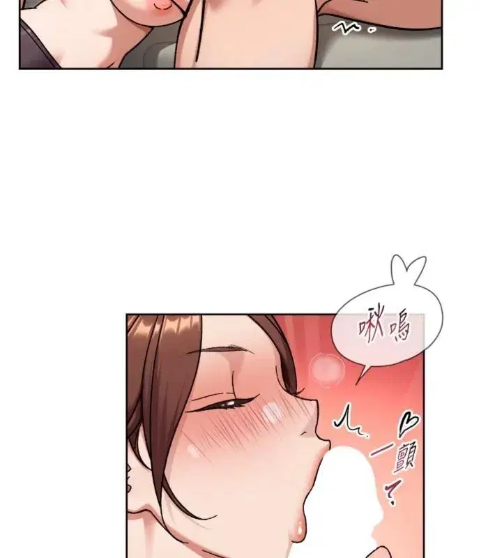 第121話